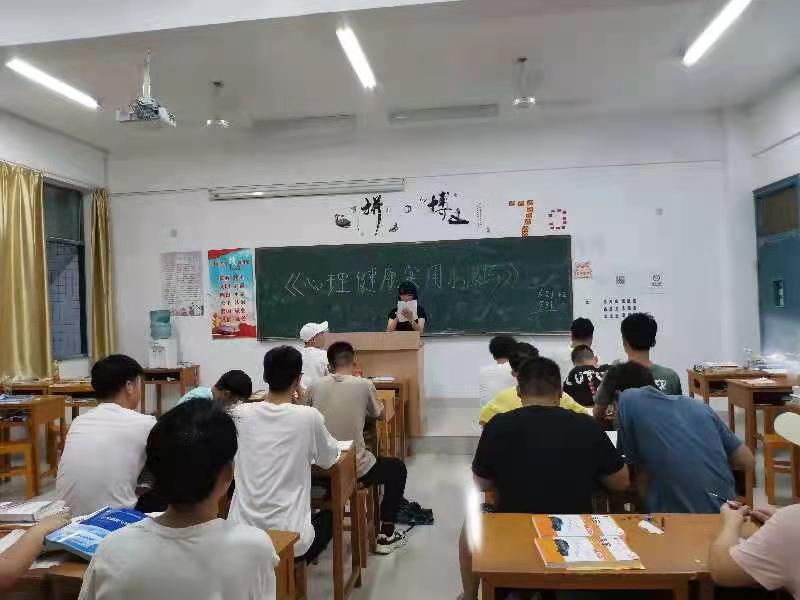 DCB5